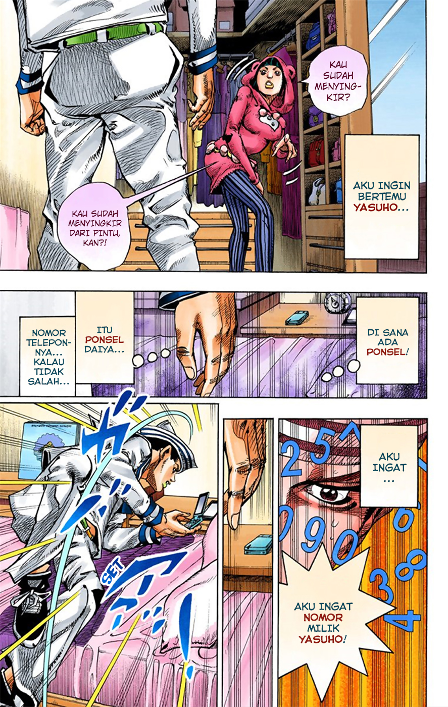 Jojo no Kimyou na Bouken – Jojorion Chapter 9 - halaman 7
