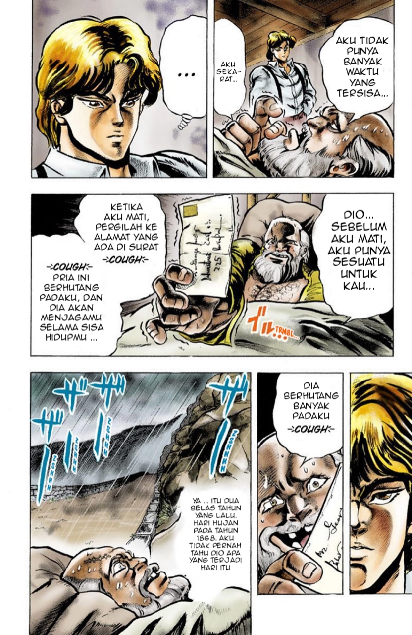 JoJo no Kimyou na Bouken Part 1: Phantom Blood Chapter 1 - halaman 12