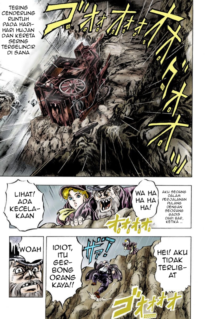 JoJo no Kimyou na Bouken Part 1: Phantom Blood Chapter 1 - halaman 13