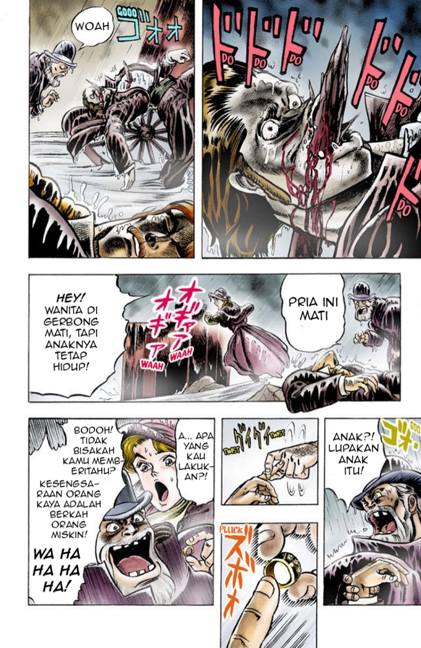 JoJo no Kimyou na Bouken Part 1: Phantom Blood Chapter 1 - halaman 14