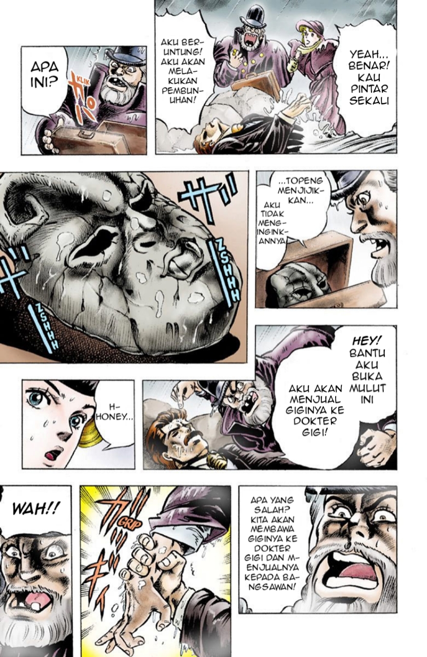JoJo no Kimyou na Bouken Part 1: Phantom Blood Chapter 1 - halaman 15