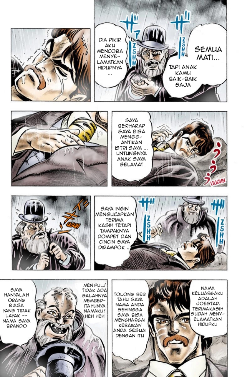 JoJo no Kimyou na Bouken Part 1: Phantom Blood Chapter 1 - halaman 17