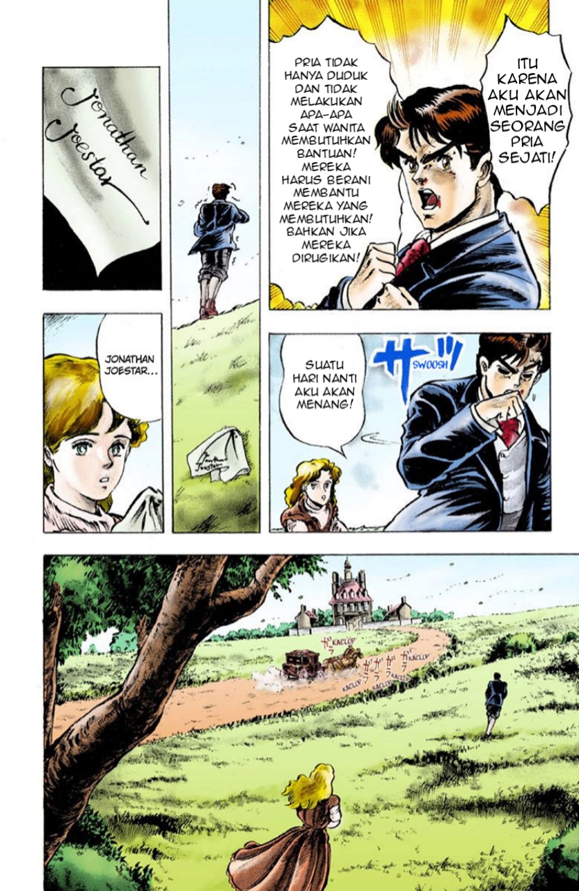JoJo no Kimyou na Bouken Part 1: Phantom Blood Chapter 1 - halaman 26