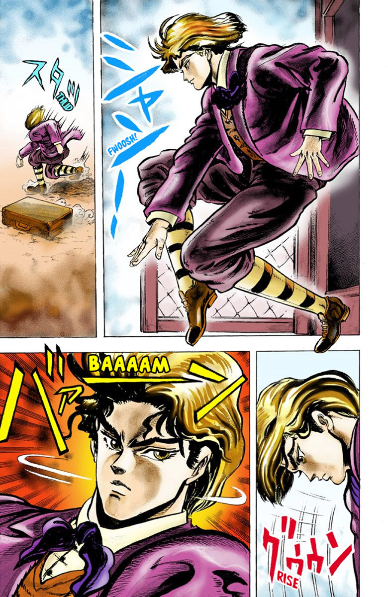 JoJo no Kimyou na Bouken Part 1: Phantom Blood Chapter 1 - halaman 29