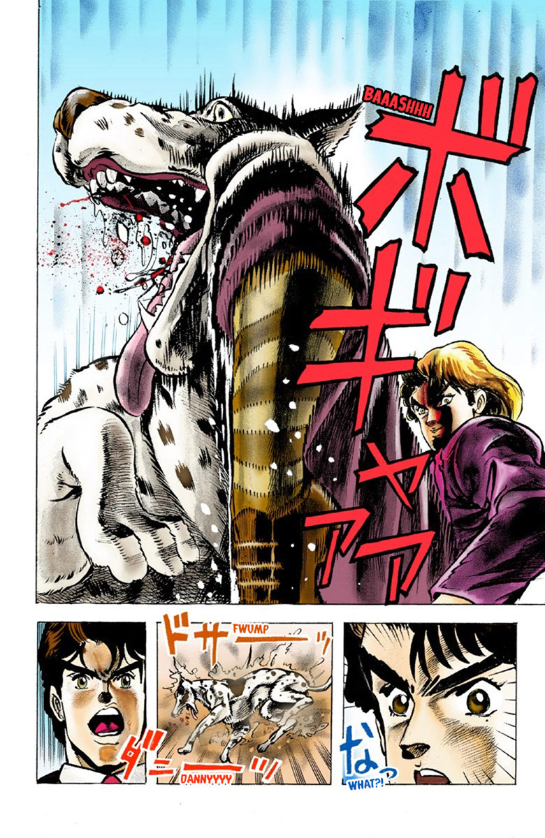 JoJo no Kimyou na Bouken Part 1: Phantom Blood Chapter 1 - halaman 32