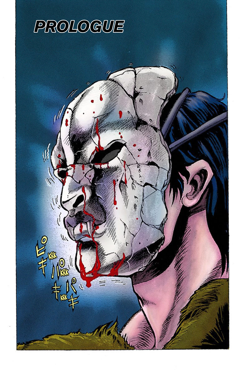 JoJo no Kimyou na Bouken Part 1: Phantom Blood Chapter 1 - halaman 5