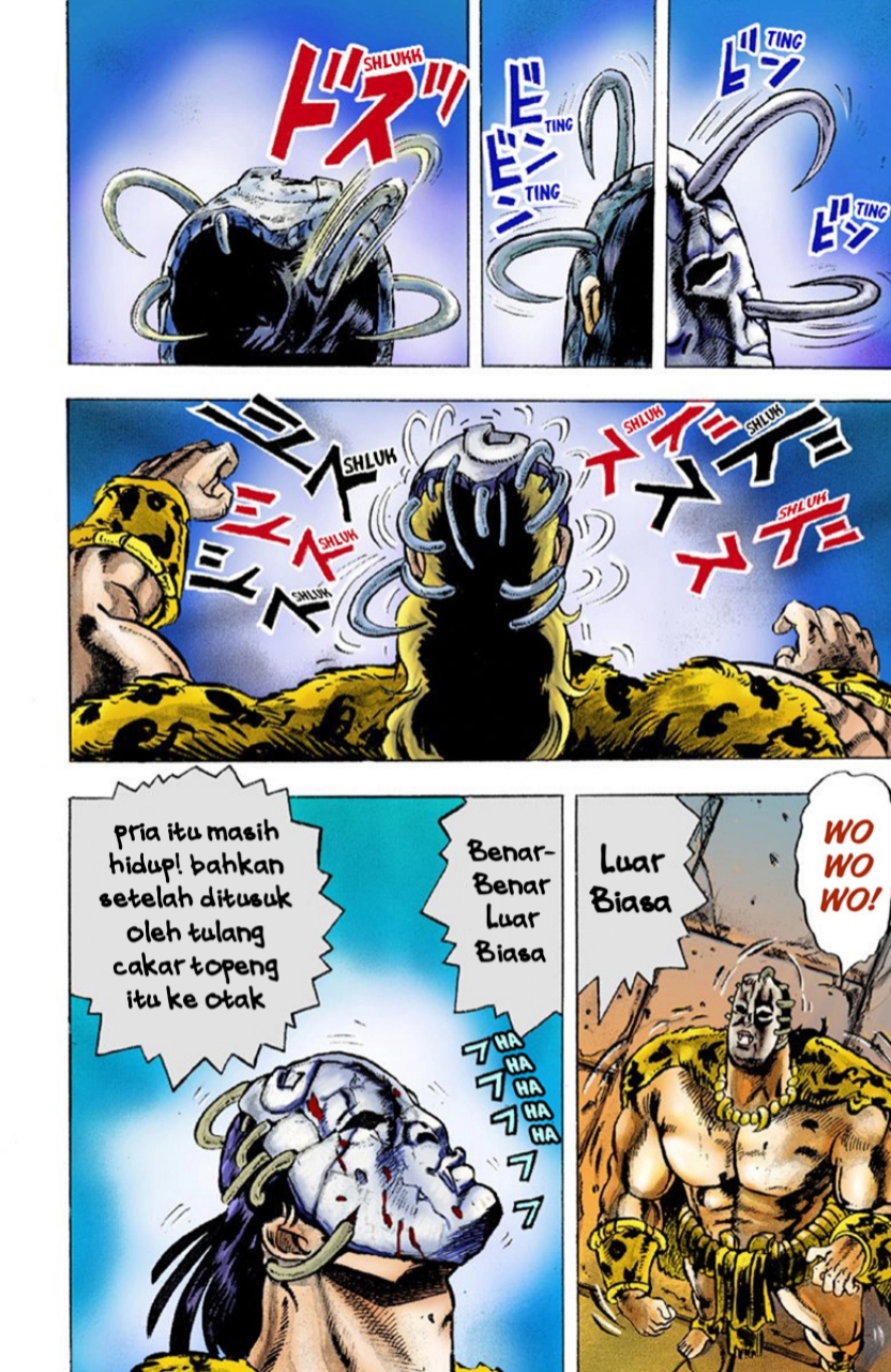 JoJo no Kimyou na Bouken Part 1: Phantom Blood Chapter 1 - halaman 6