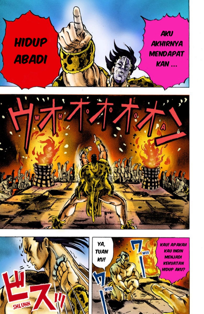 JoJo no Kimyou na Bouken Part 1: Phantom Blood Chapter 1 - halaman 7