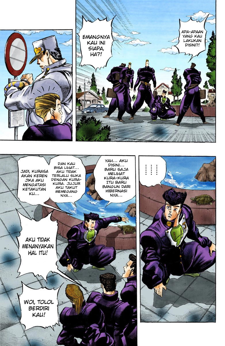 JoJo no Kimyou na Bouken Part 4: Diamond wa Kudakenai Chapter 1 - halaman 10