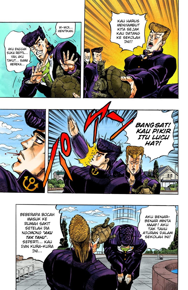 JoJo no Kimyou na Bouken Part 4: Diamond wa Kudakenai Chapter 1 - halaman 12
