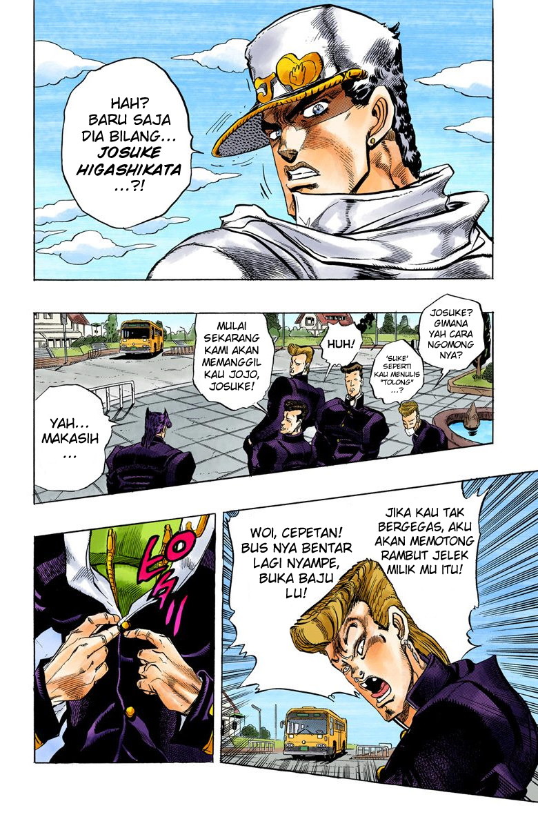 JoJo no Kimyou na Bouken Part 4: Diamond wa Kudakenai Chapter 1 - halaman 15