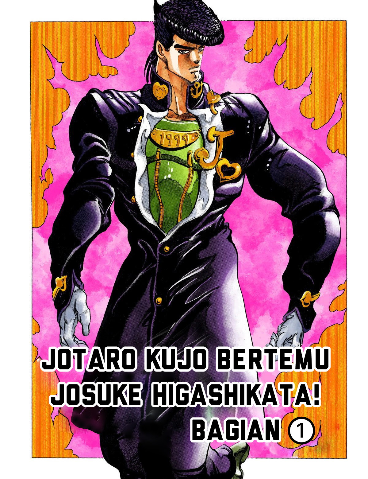 JoJo no Kimyou na Bouken Part 4: Diamond wa Kudakenai Chapter 1 - halaman 3