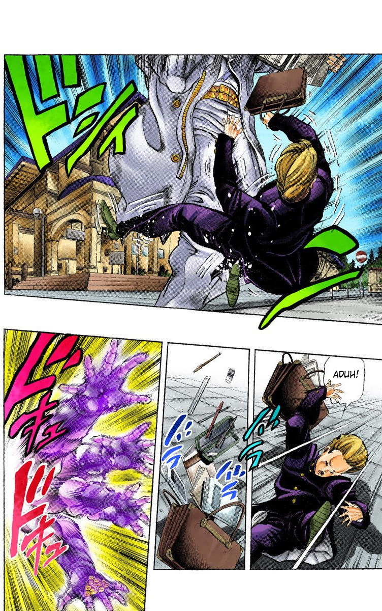 JoJo no Kimyou na Bouken Part 4: Diamond wa Kudakenai Chapter 1 - halaman 5