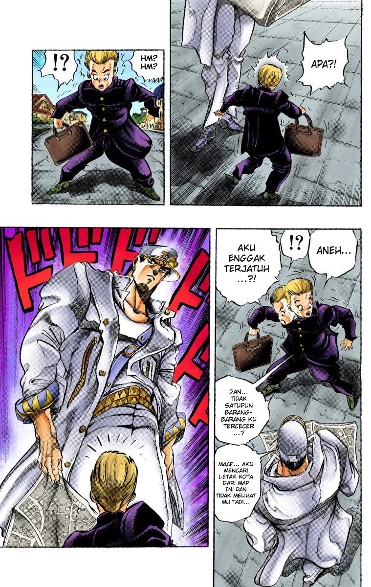 JoJo no Kimyou na Bouken Part 4: Diamond wa Kudakenai Chapter 1 - halaman 6