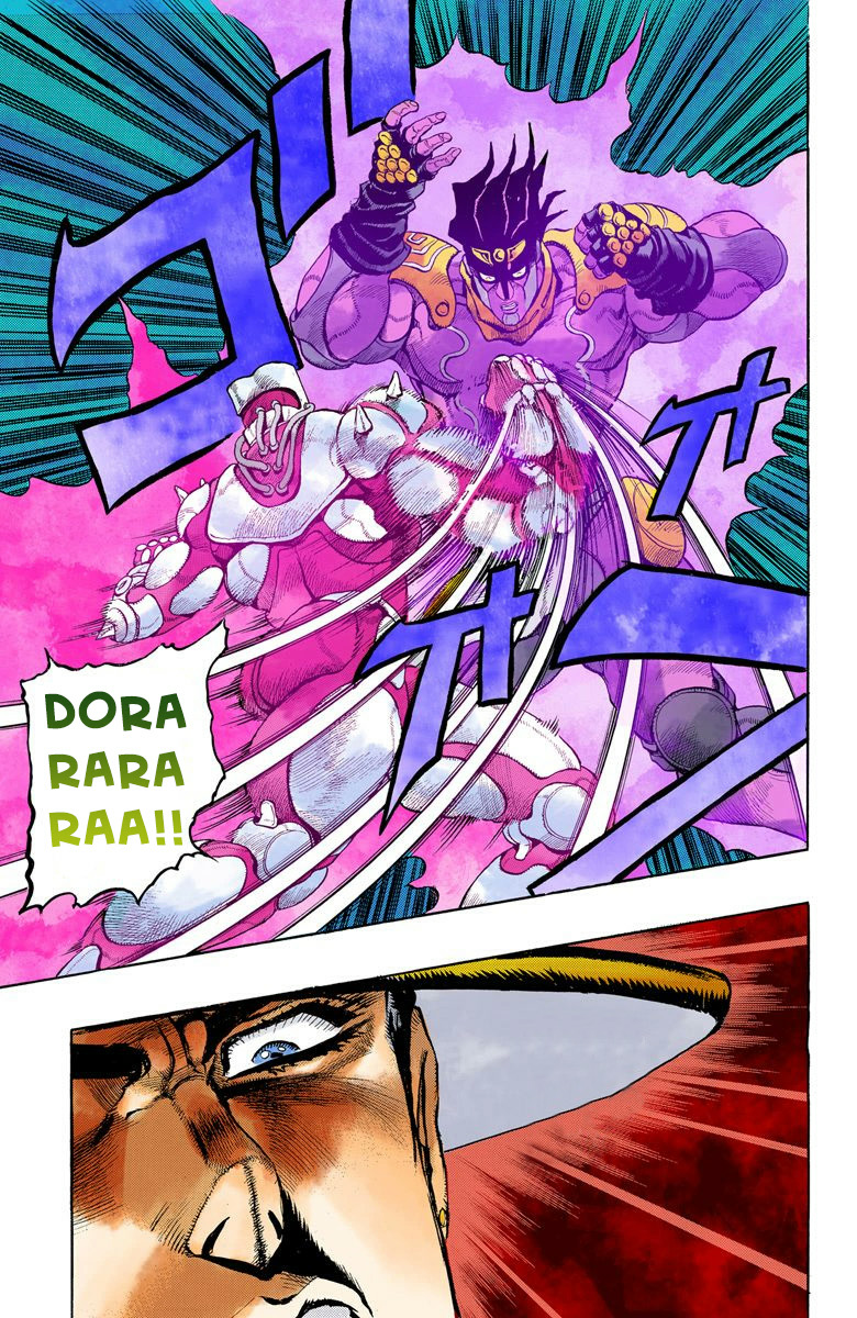 JoJo no Kimyou na Bouken Part 4: Diamond wa Kudakenai Chapter 2 - halaman 19