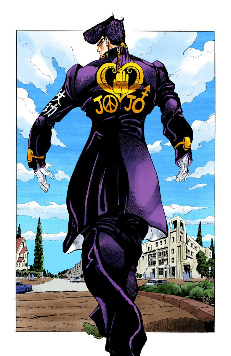 JoJo no Kimyou na Bouken Part 4: Diamond wa Kudakenai Chapter 2 - halaman 2