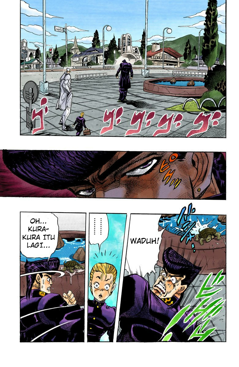 JoJo no Kimyou na Bouken Part 4: Diamond wa Kudakenai Chapter 2 - halaman 5
