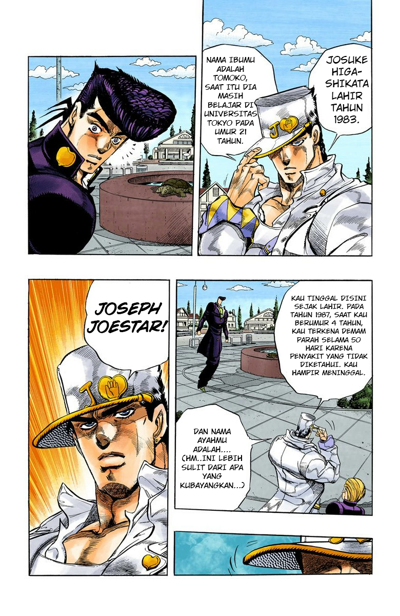 JoJo no Kimyou na Bouken Part 4: Diamond wa Kudakenai Chapter 2 - halaman 6