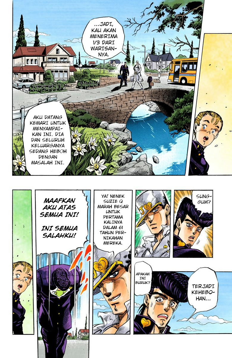 JoJo no Kimyou na Bouken Part 4: Diamond wa Kudakenai Chapter 2 - halaman 8