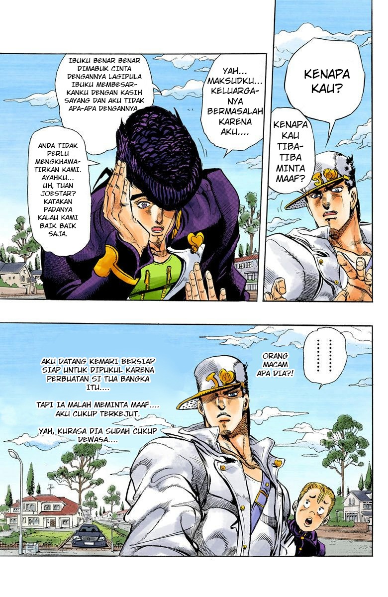 JoJo no Kimyou na Bouken Part 4: Diamond wa Kudakenai Chapter 2 - halaman 9