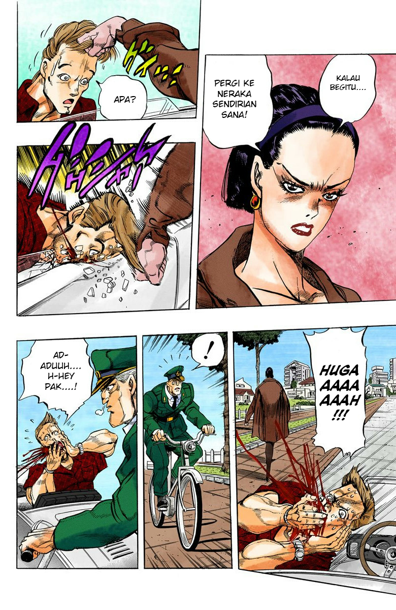 JoJo no Kimyou na Bouken Part 4: Diamond wa Kudakenai Chapter 3 - halaman 10