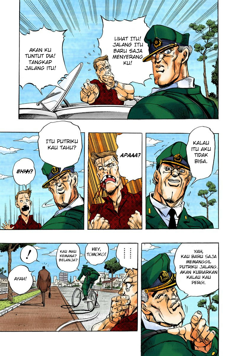 JoJo no Kimyou na Bouken Part 4: Diamond wa Kudakenai Chapter 3 - halaman 11