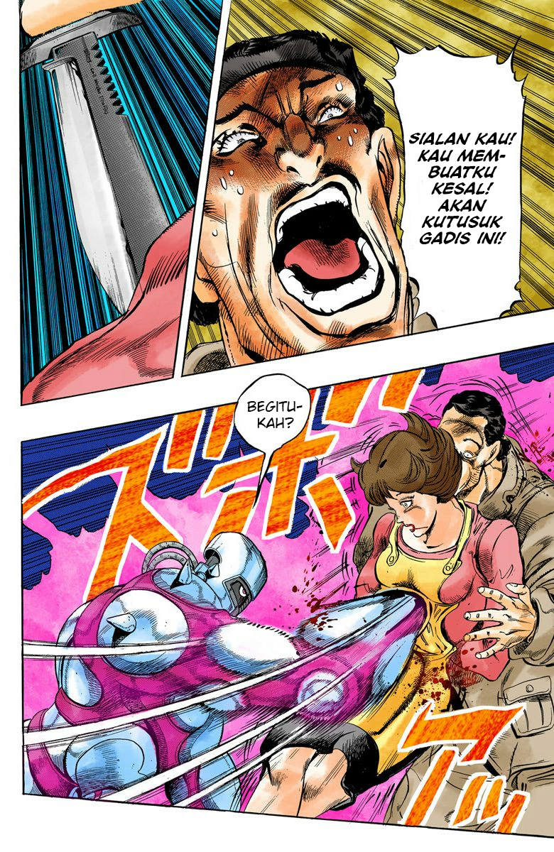 JoJo no Kimyou na Bouken Part 4: Diamond wa Kudakenai Chapter 3 - halaman 18