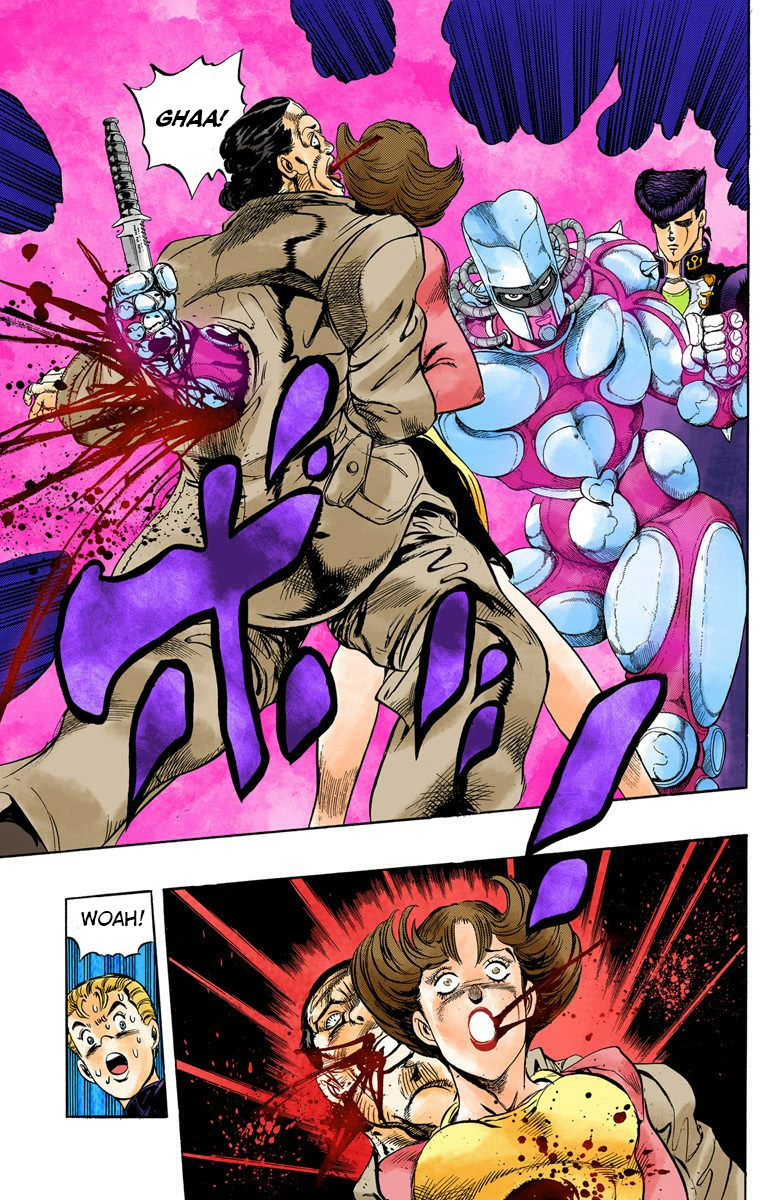 JoJo no Kimyou na Bouken Part 4: Diamond wa Kudakenai Chapter 3 - halaman 19