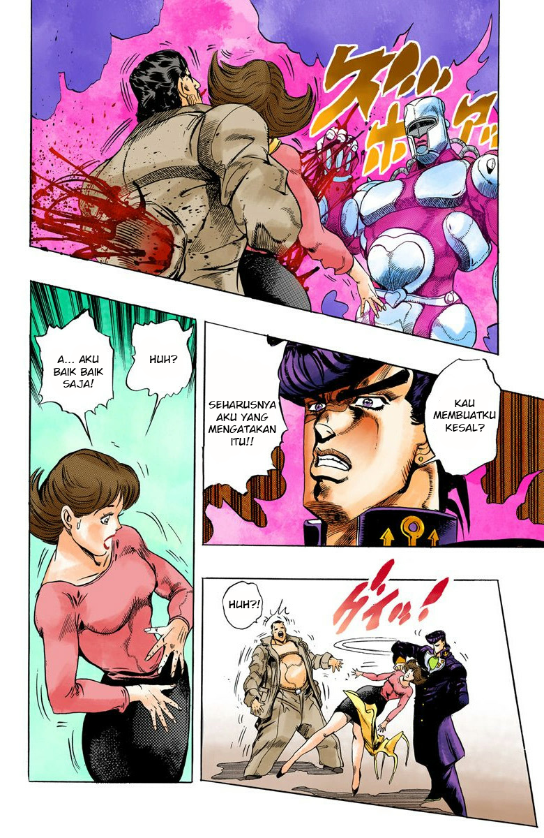 JoJo no Kimyou na Bouken Part 4: Diamond wa Kudakenai Chapter 3 - halaman 20
