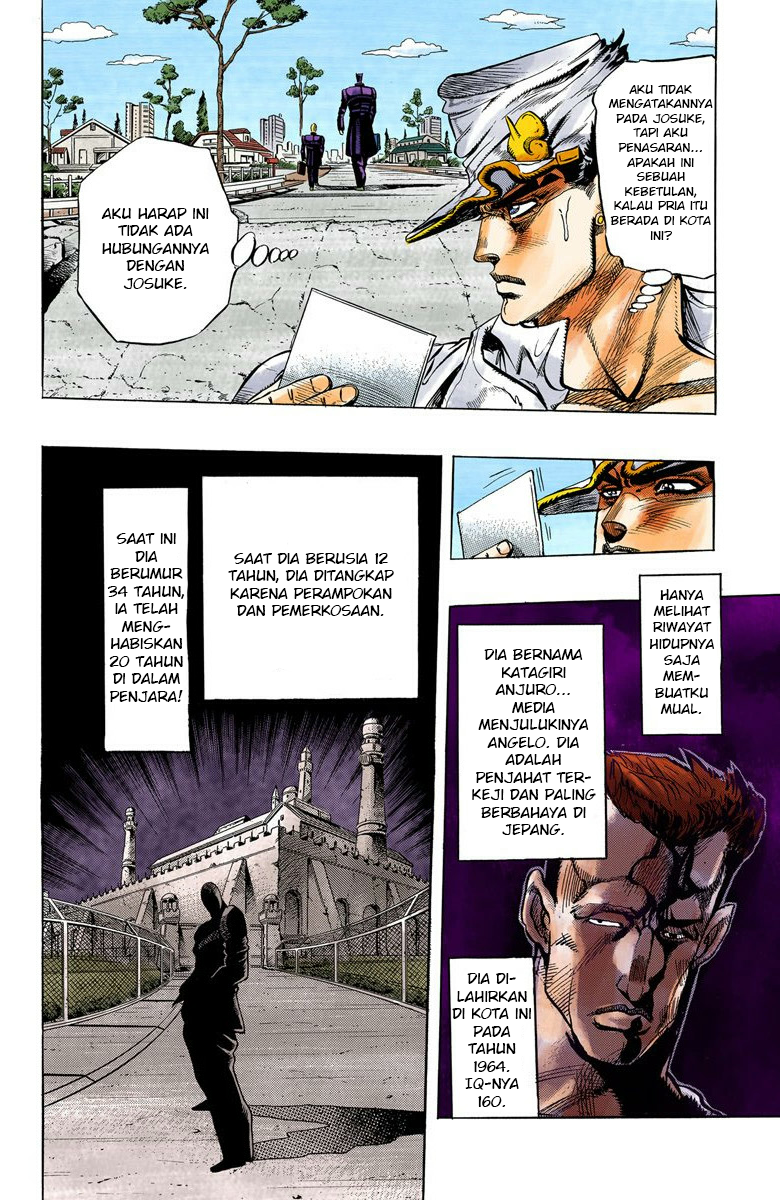 JoJo no Kimyou na Bouken Part 4: Diamond wa Kudakenai Chapter 3 - halaman 6