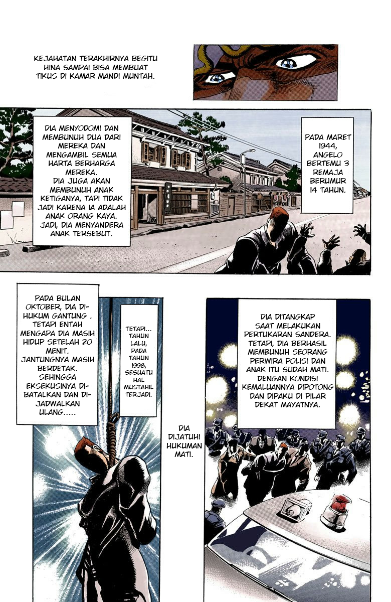 JoJo no Kimyou na Bouken Part 4: Diamond wa Kudakenai Chapter 3 - halaman 7