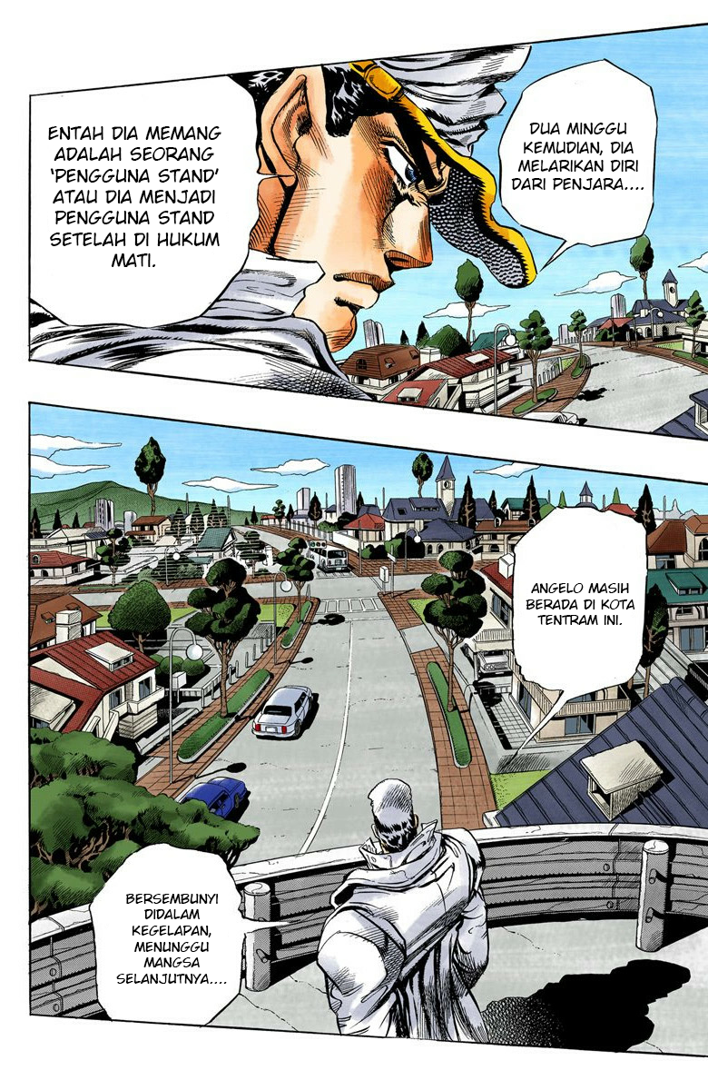 JoJo no Kimyou na Bouken Part 4: Diamond wa Kudakenai Chapter 3 - halaman 8