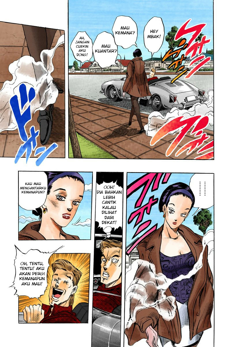JoJo no Kimyou na Bouken Part 4: Diamond wa Kudakenai Chapter 3 - halaman 9