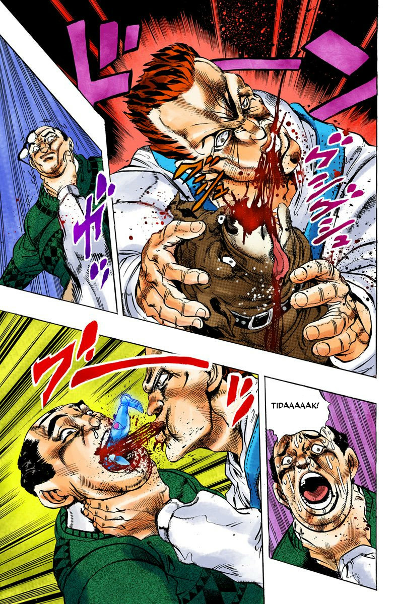 JoJo no Kimyou na Bouken Part 4: Diamond wa Kudakenai Chapter 4 - halaman 10