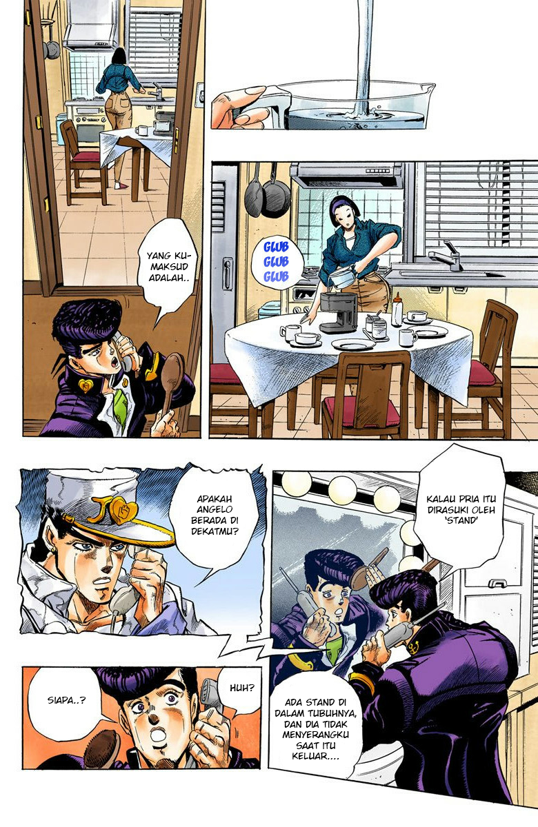 JoJo no Kimyou na Bouken Part 4: Diamond wa Kudakenai Chapter 4 - halaman 13