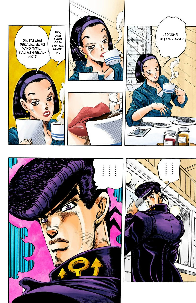JoJo no Kimyou na Bouken Part 4: Diamond wa Kudakenai Chapter 4 - halaman 15