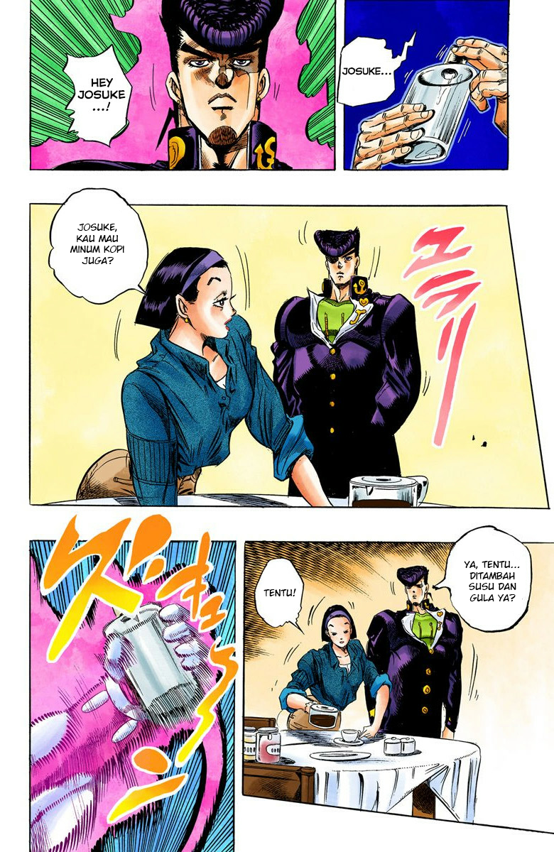 JoJo no Kimyou na Bouken Part 4: Diamond wa Kudakenai Chapter 4 - halaman 17
