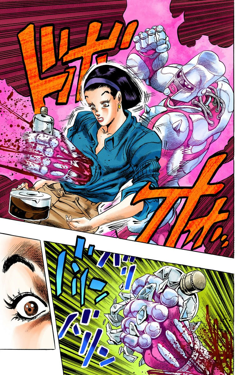 JoJo no Kimyou na Bouken Part 4: Diamond wa Kudakenai Chapter 4 - halaman 18