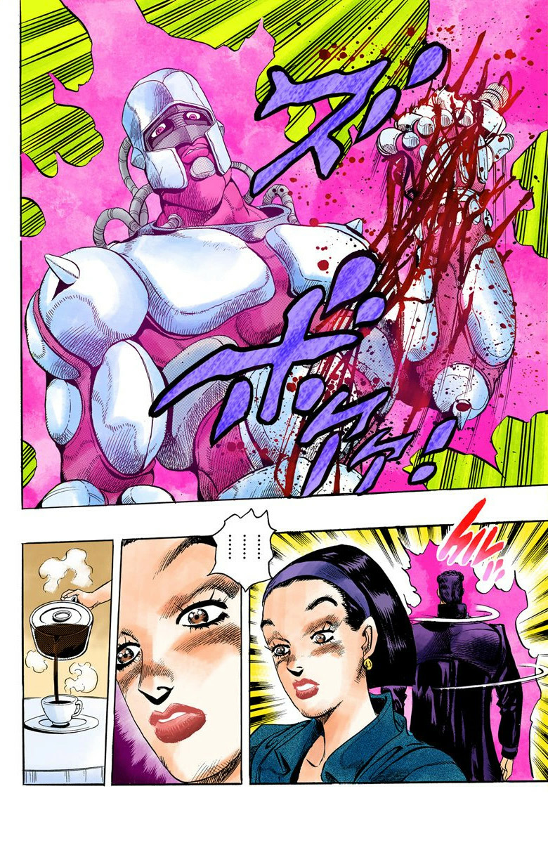 JoJo no Kimyou na Bouken Part 4: Diamond wa Kudakenai Chapter 4 - halaman 19