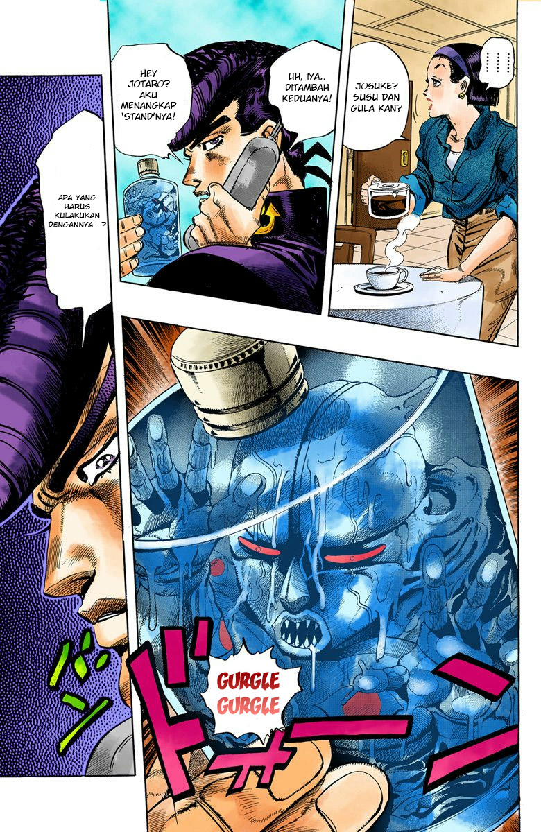 JoJo no Kimyou na Bouken Part 4: Diamond wa Kudakenai Chapter 4 - halaman 20