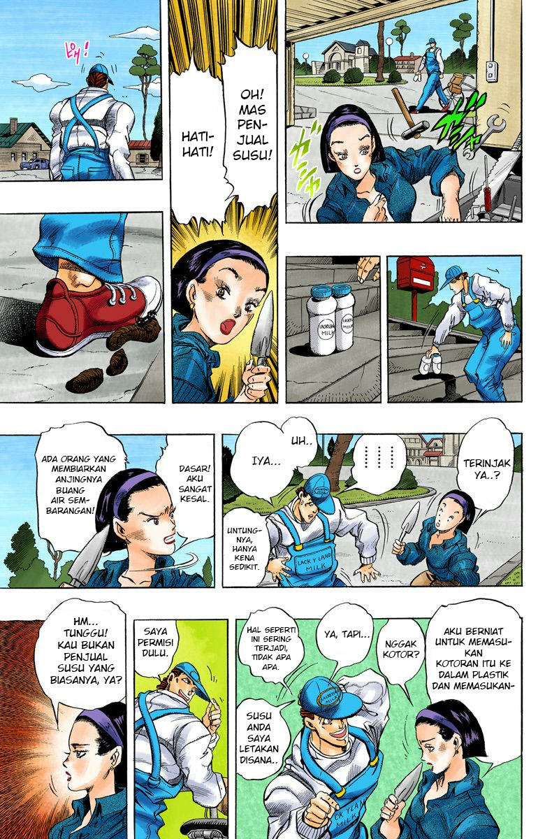 JoJo no Kimyou na Bouken Part 4: Diamond wa Kudakenai Chapter 4 - halaman 4