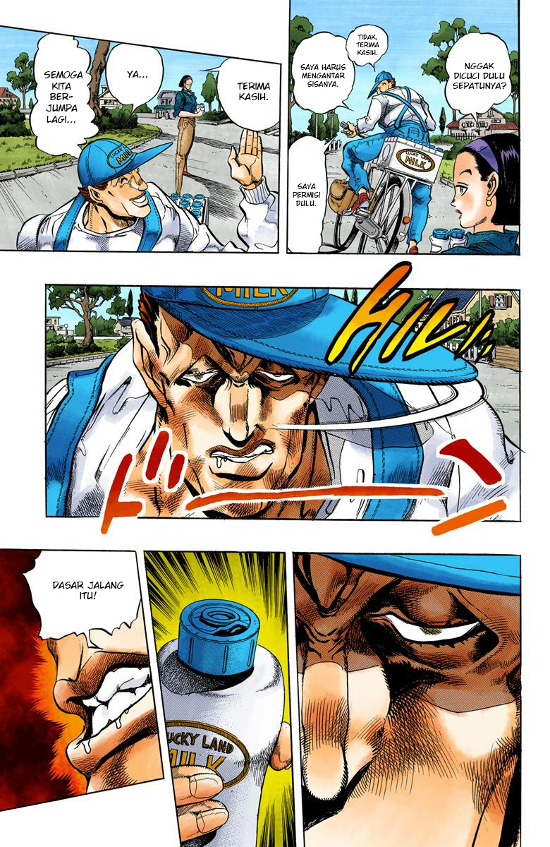 JoJo no Kimyou na Bouken Part 4: Diamond wa Kudakenai Chapter 4 - halaman 6
