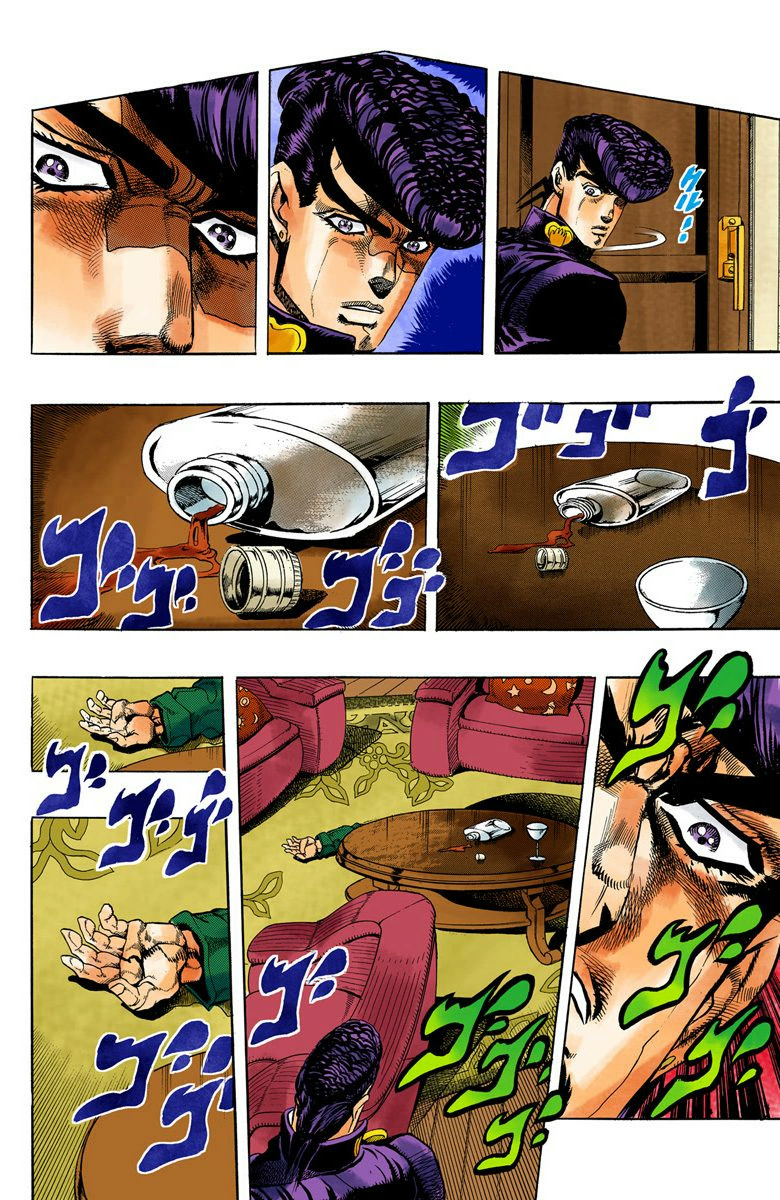 JoJo no Kimyou na Bouken Part 4: Diamond wa Kudakenai Chapter 5 - halaman 11