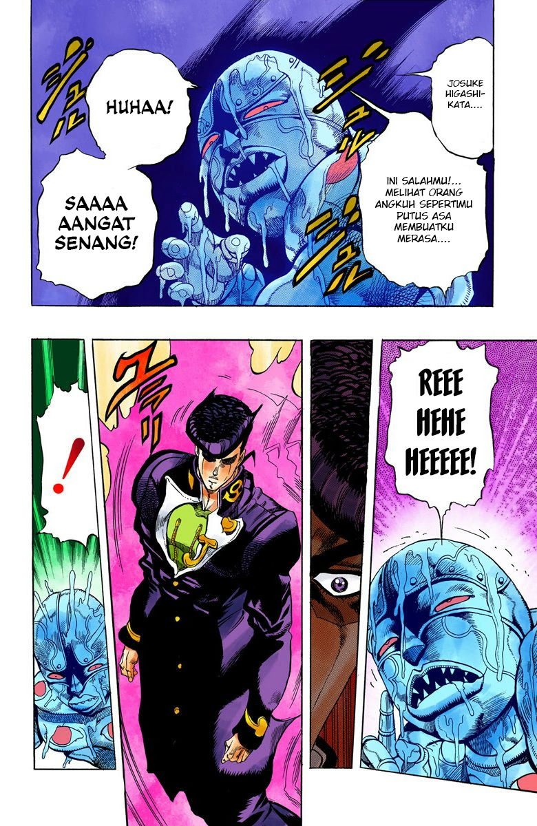 JoJo no Kimyou na Bouken Part 4: Diamond wa Kudakenai Chapter 5 - halaman 13