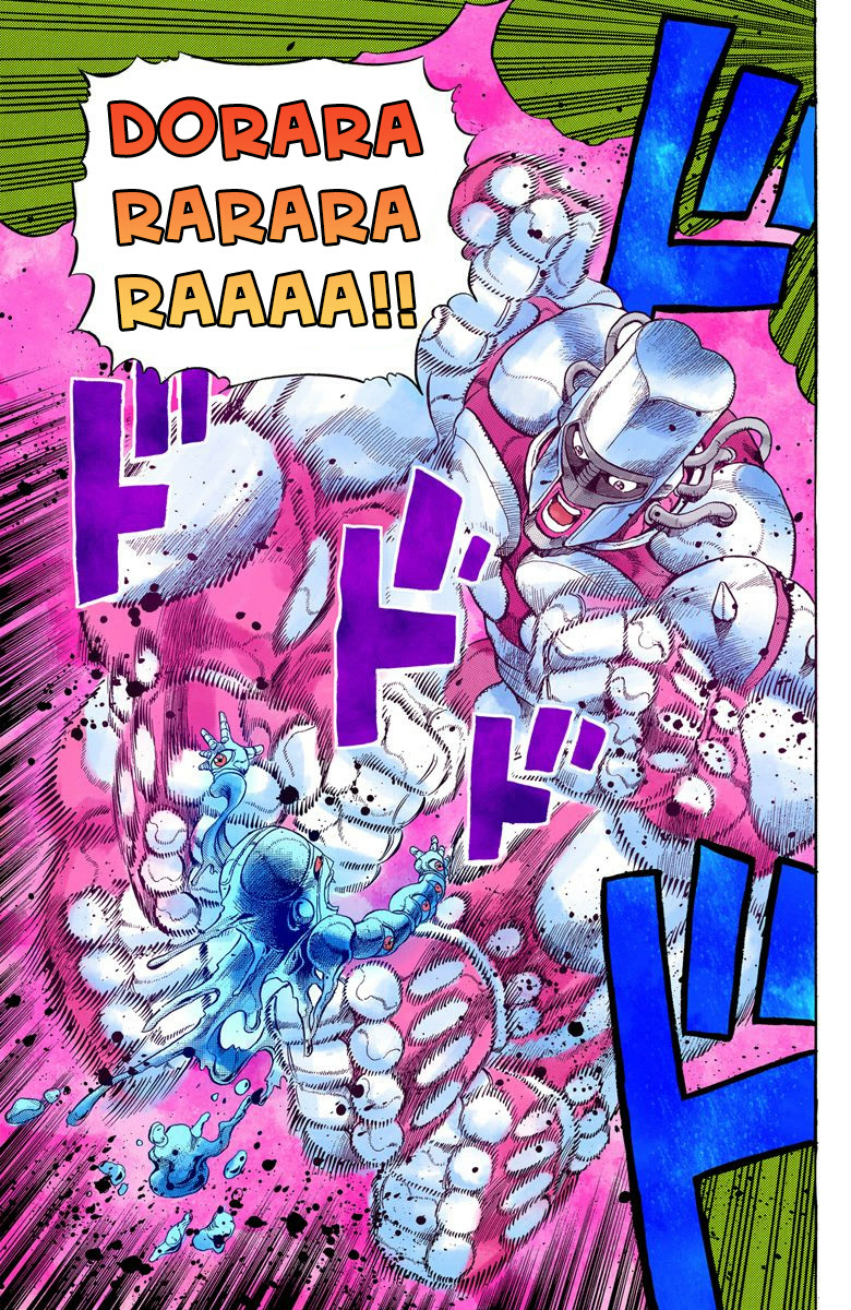 JoJo no Kimyou na Bouken Part 4: Diamond wa Kudakenai Chapter 5 - halaman 14