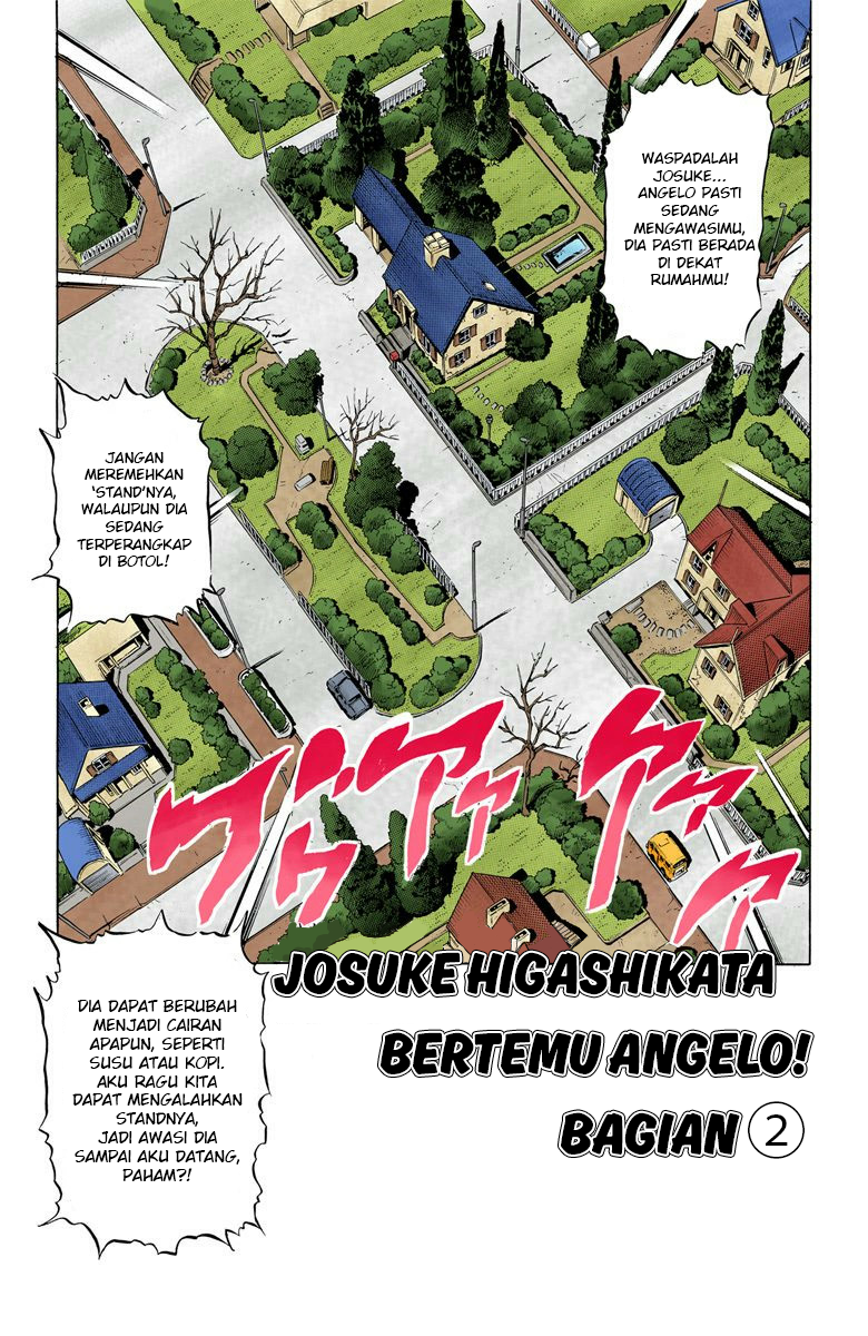 JoJo no Kimyou na Bouken Part 4: Diamond wa Kudakenai Chapter 5 - halaman 2