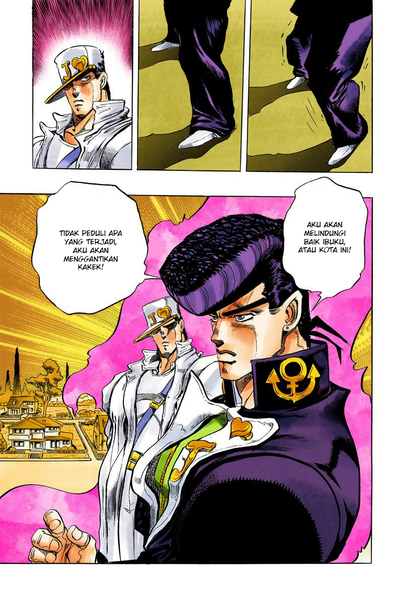 JoJo no Kimyou na Bouken Part 4: Diamond wa Kudakenai Chapter 5 - halaman 20