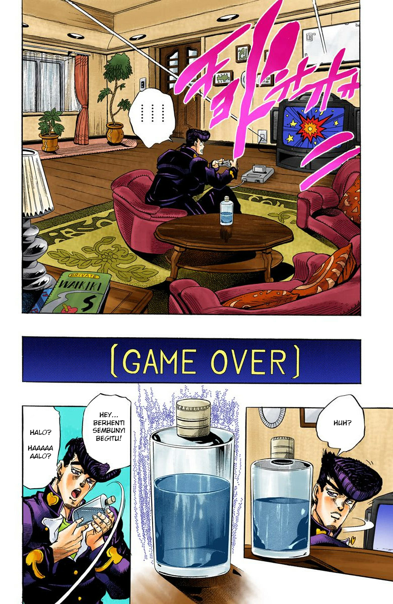 JoJo no Kimyou na Bouken Part 4: Diamond wa Kudakenai Chapter 5 - halaman 3