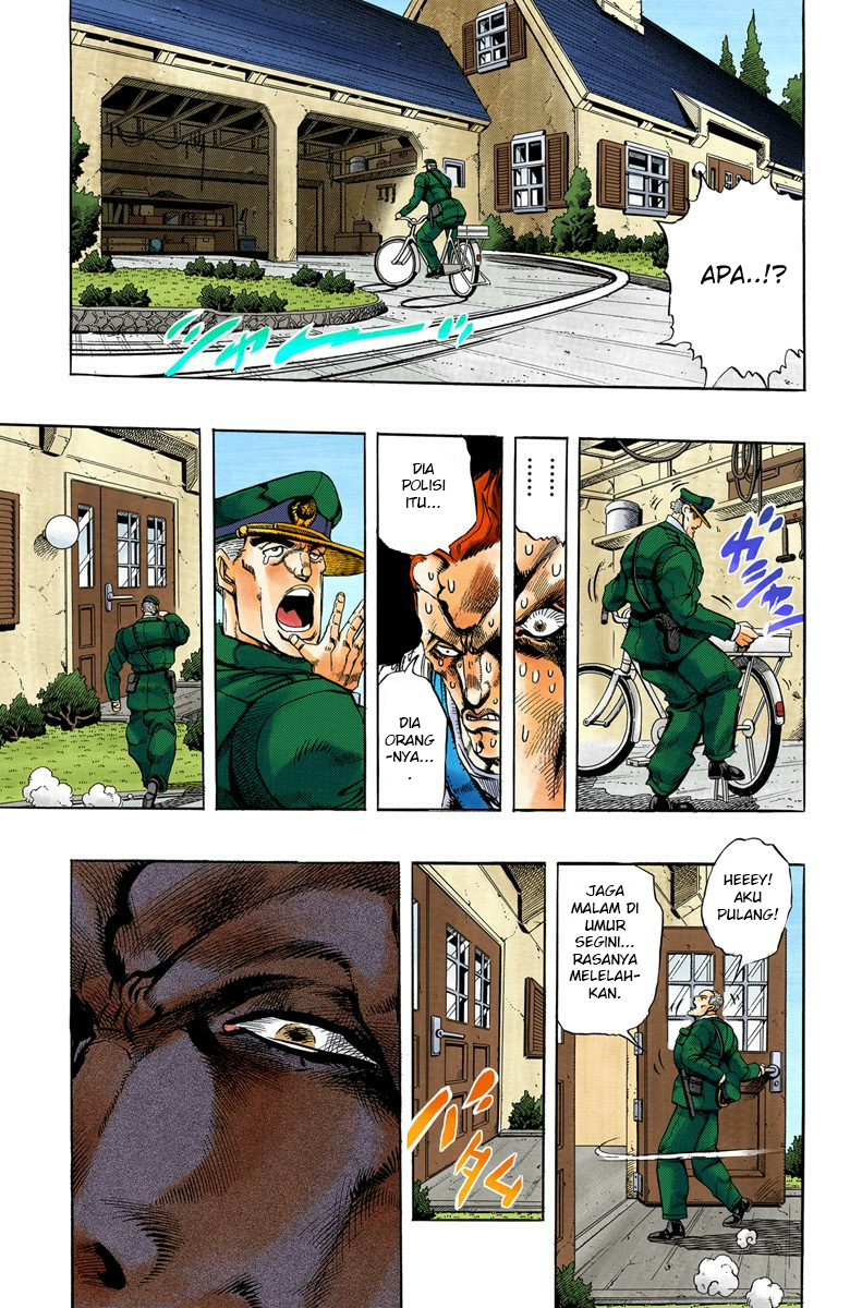 JoJo no Kimyou na Bouken Part 4: Diamond wa Kudakenai Chapter 5 - halaman 6