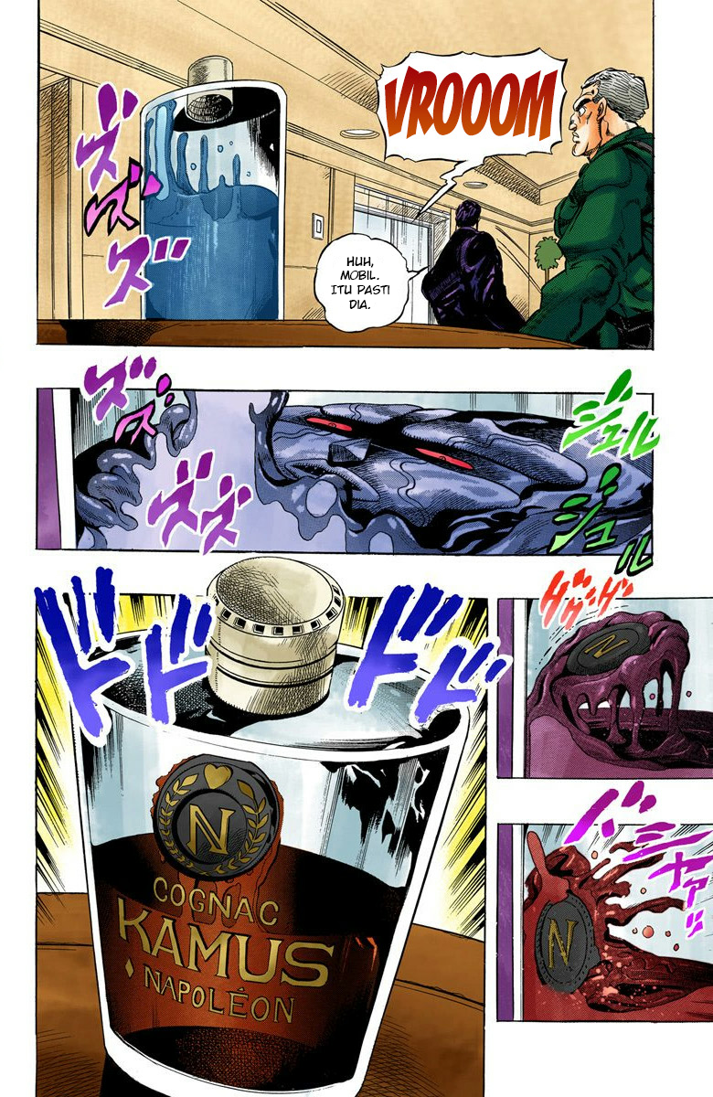 JoJo no Kimyou na Bouken Part 4: Diamond wa Kudakenai Chapter 5 - halaman 9